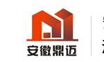 安徽鼎邁計量檢測服務有限公司