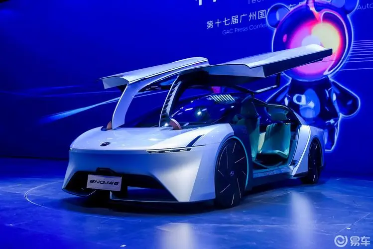 汽車機械制造中集成化技術的實踐運用
